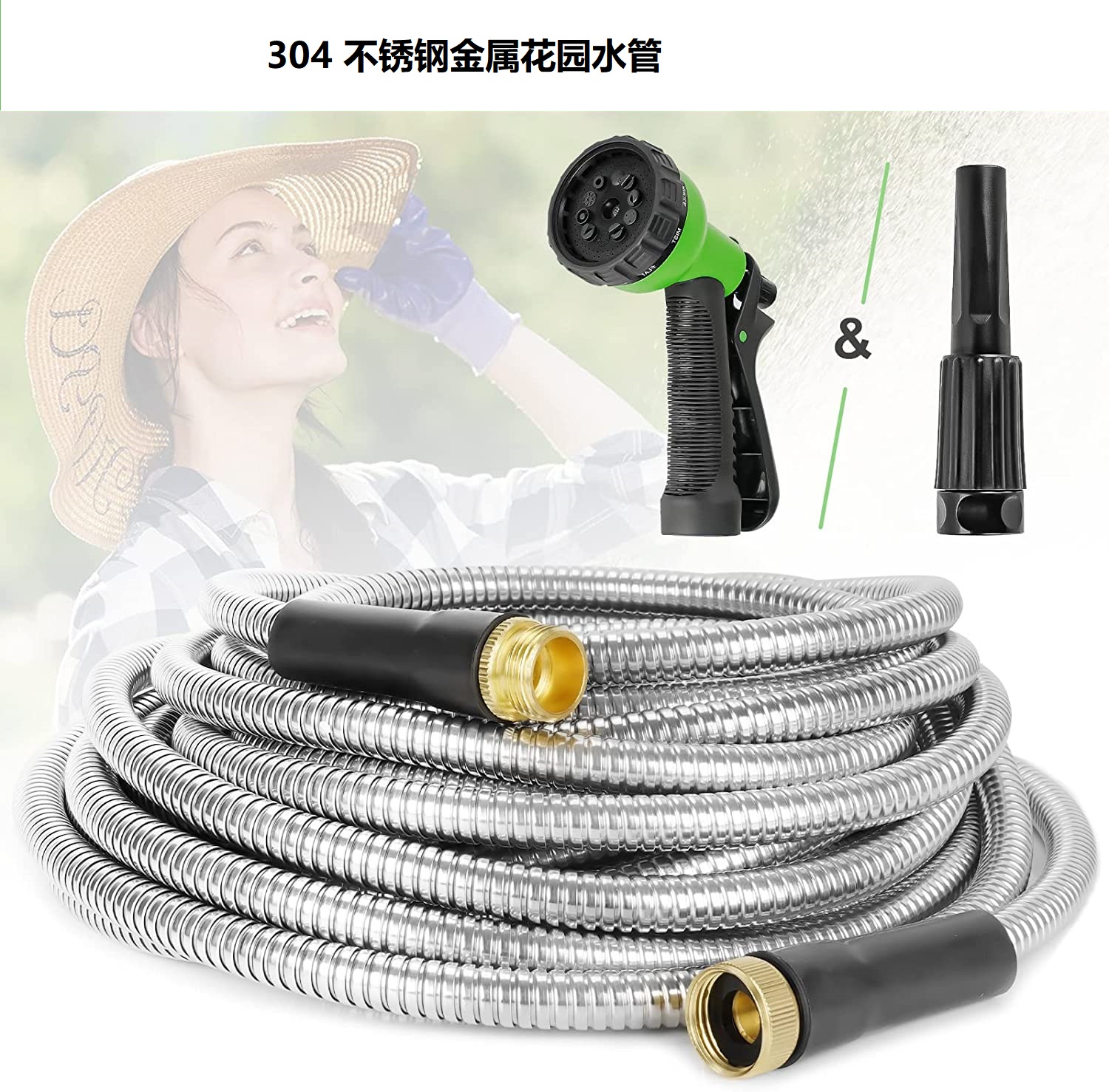 2023 HOT Sale 304 Stainless Steel Expandable Hose High Strength for Watering & Car Washing